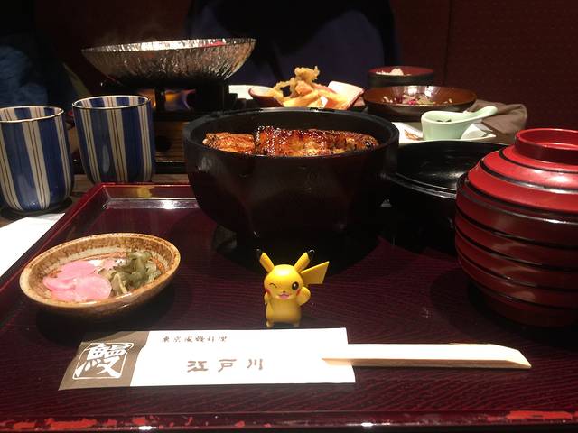 江户川鳗鱼料理（奈良町店）