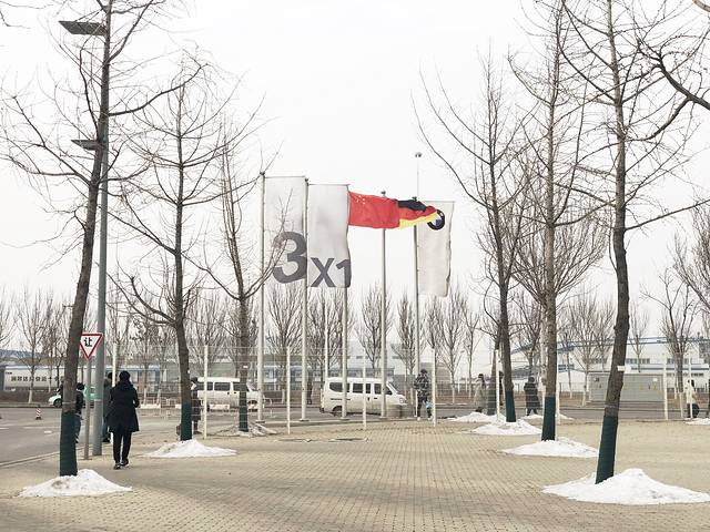 华晨宝马铁西工厂