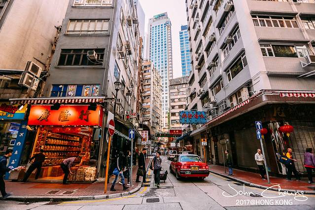 海味参茸燕窝街