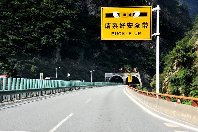 陕西师范大学(雁塔校区)