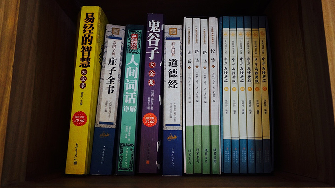 说说这次旅行图片 说说这次旅行图片