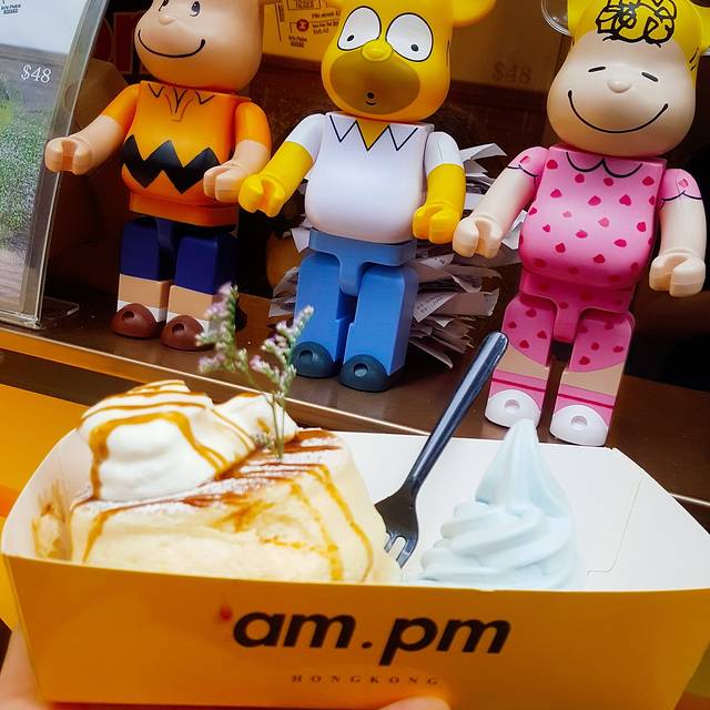 am.pm(誉发广场店)