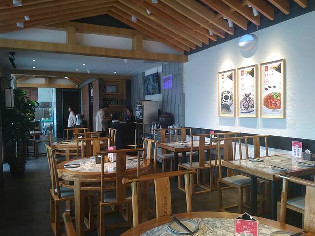 福海居·京味小馆(丰台店)