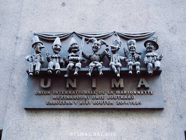 国立木偶戏剧院