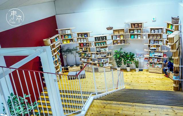 无印良品 有乐町