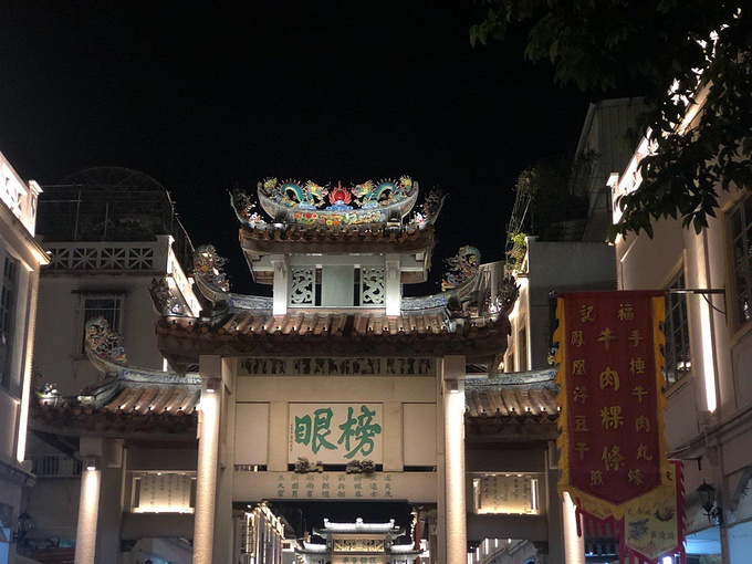 潮汕旅游攻略景点必去,潮汕旅游必去景点,潮汕景点大全排行榜(第12页)_大山谷图库