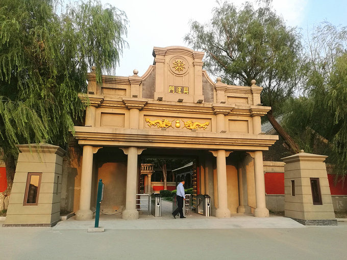 伪满新皇宫图片