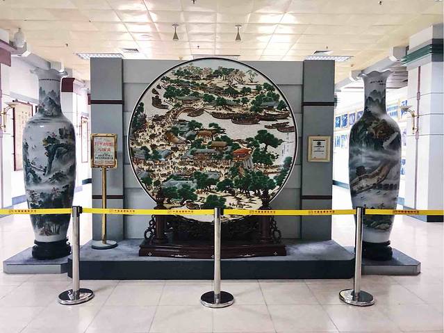 中国瓷都陈列馆