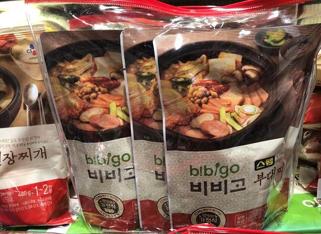 新罗免税店（仁川机场店）