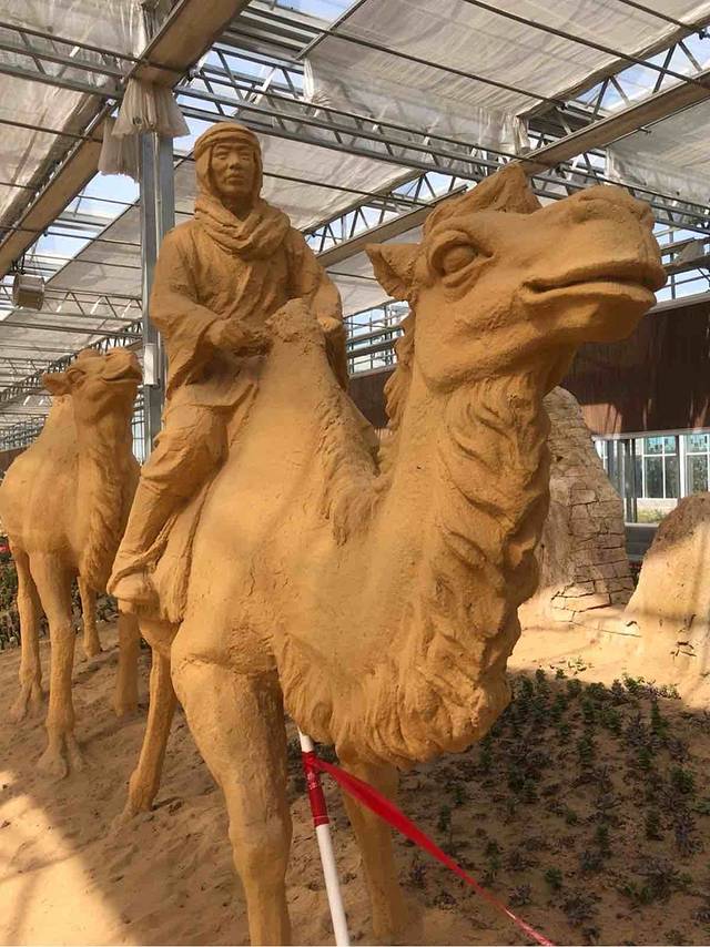 神农时代文化旅游区