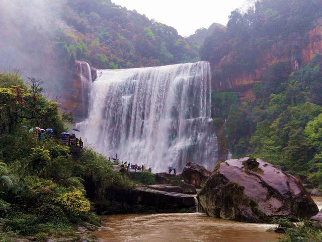 赤水丹霞旅游区·大瀑布
