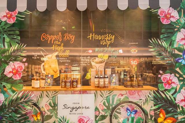 樟宜机场免税店