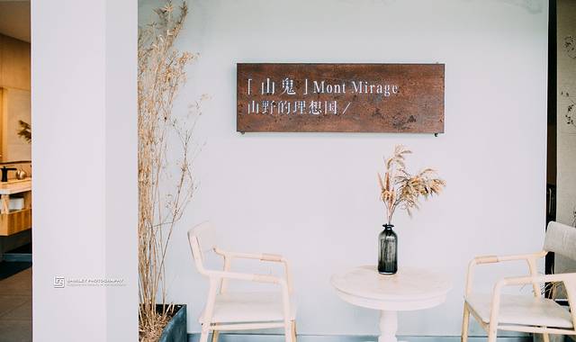 山鬼泉水鸡·围炉煮茶·年夜饭(山鬼民宿店)