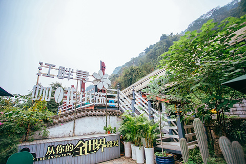 江畔寻花·咖啡小筑旅游景点攻略图