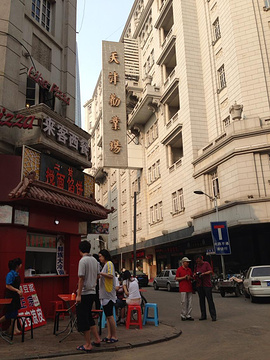 劝业场商场(和平路店)旅游景点攻略图