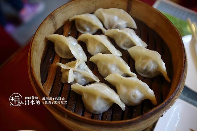 老边饺子馆(中街店)