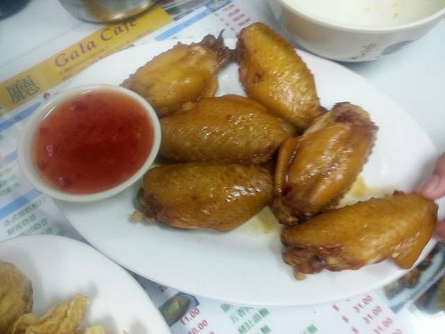 嘉乐冰厅 (新村街)