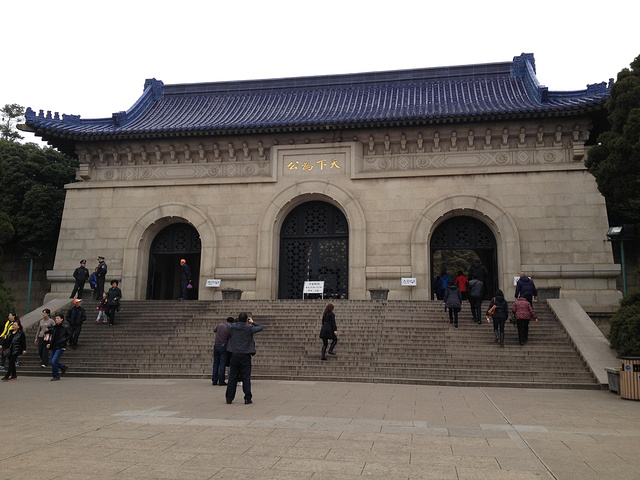 gdp增速_2018年钟山区gdp