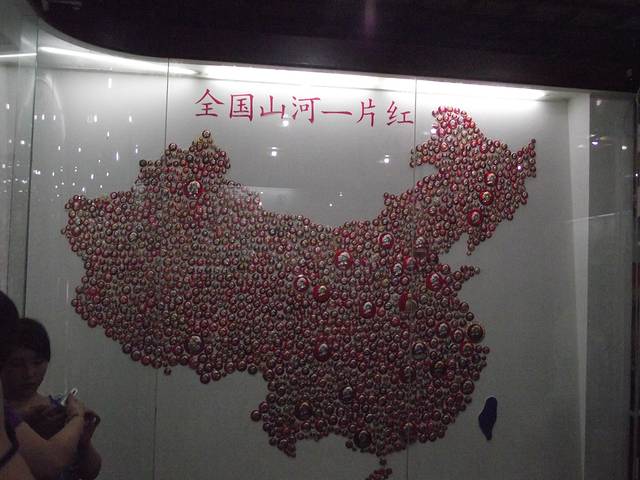 许世友将军故里