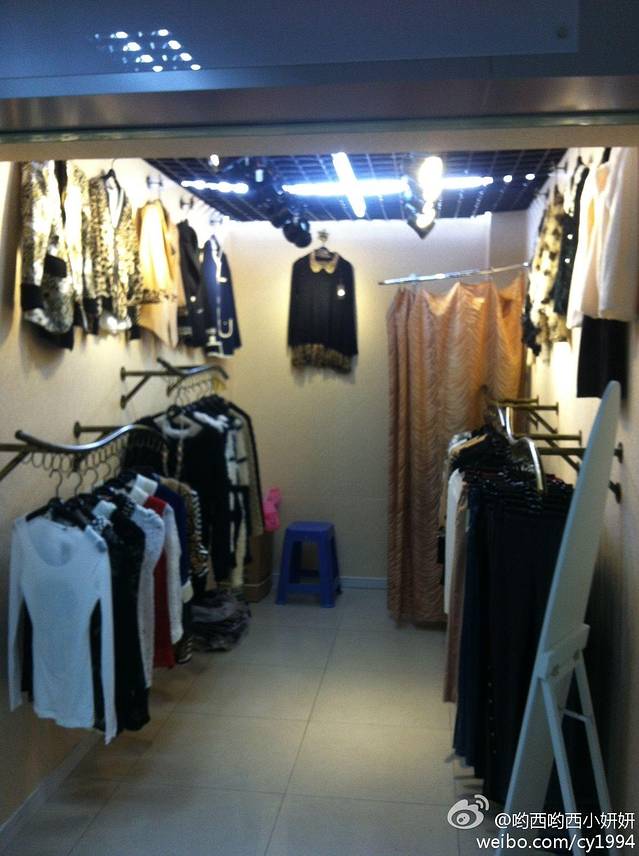 观前小商品市场