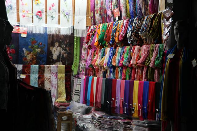 杭州中国丝绸城