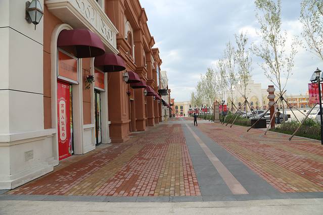 万达广场(满洲里店)