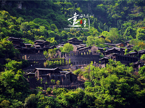 2021三峡人家 旅游攻略 门票 地址 问答 游记点评 宜昌旅游旅游景点推荐 去哪儿攻略