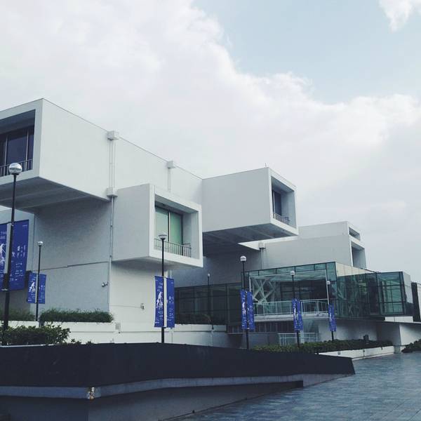 台北市立美术馆