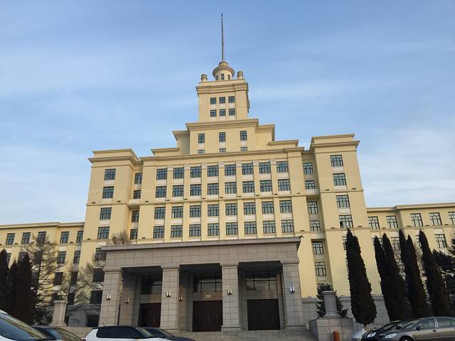 黑龙江大学