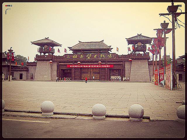 咸宁赤壁大战陈列馆