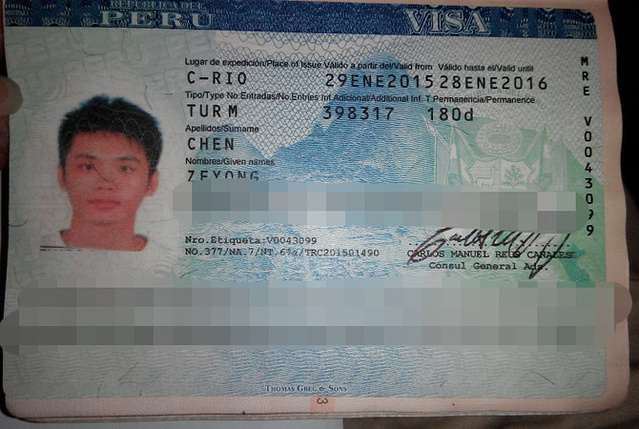 目前知道的南美洲国家可以申请秘鲁签证的有两个巴西和玻利维亚(其他