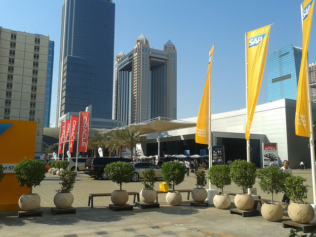 迪拜多种商品交易中心广州 迪拜多种商品交易中心广州