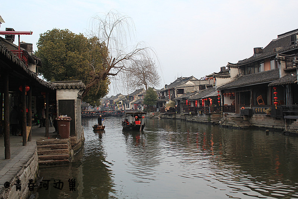 "西塘古镇隶属浙江嘉善县,位于江浙沪三省交._西塘"的评论图片