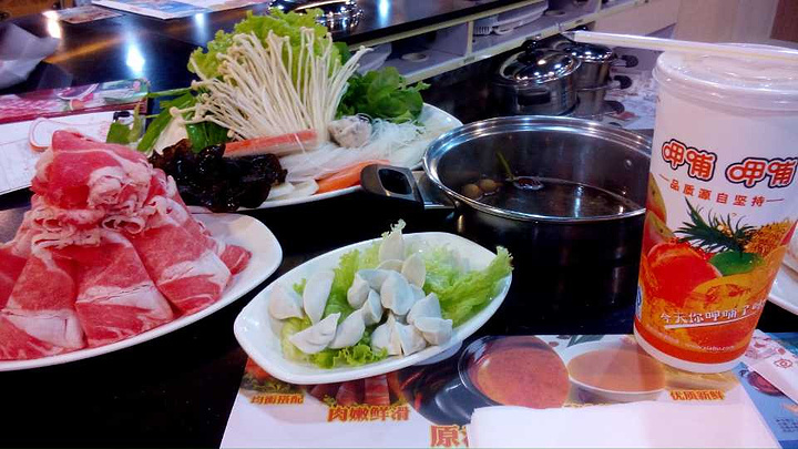 肉类菜谱大全_2018年人均肉类(3)