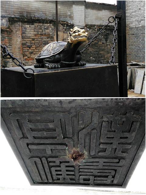 后院专为纪念关公,这里有悬印台,悬挂着汉寿亭侯的印.