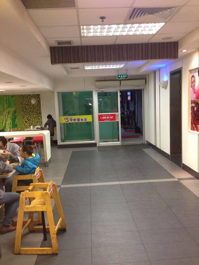 真功夫(珠江路店)