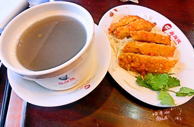 胡须张鲁肉饭(台北南昌店)