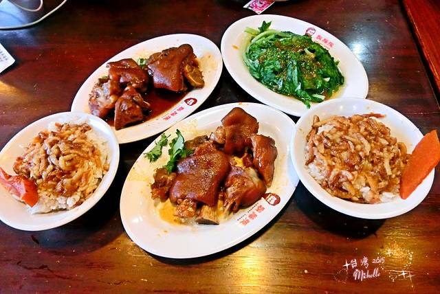 胡须张鲁肉饭(台北南昌店)