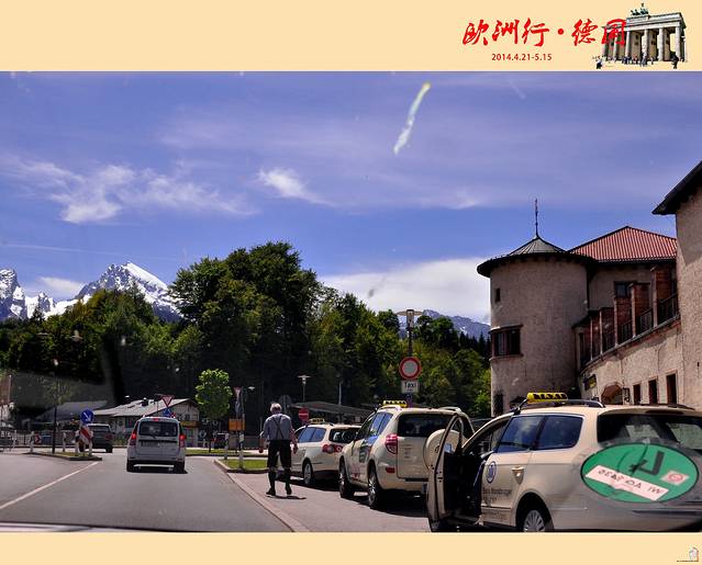 两位老女人的欧洲25天逍遥游(中)