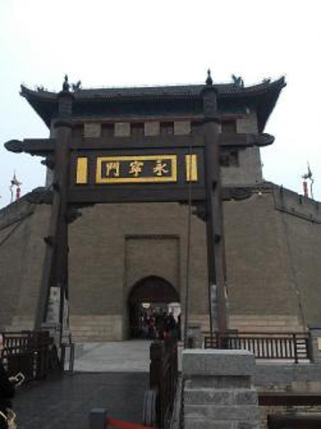 2017西安的空气质量真的不好形容了,永远都是