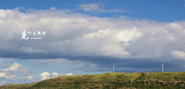 元代应昌路遗址