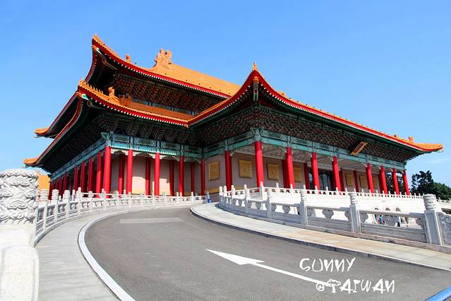 国立国父纪念馆