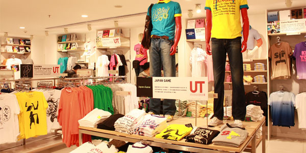 优衣库(北京欧美汇店)