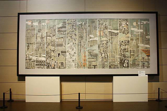 上海世博展览馆