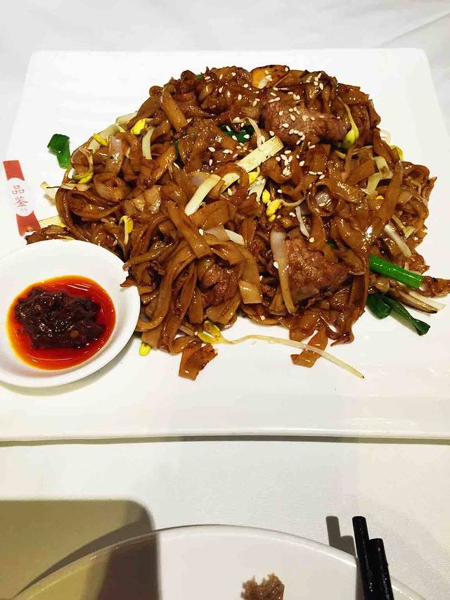 侨美食家(沙面总店)