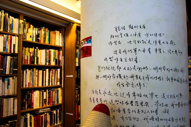 百老汇电影中心