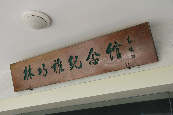 比单买肯定是便宜,还便宜了10块,但只限当日,这个