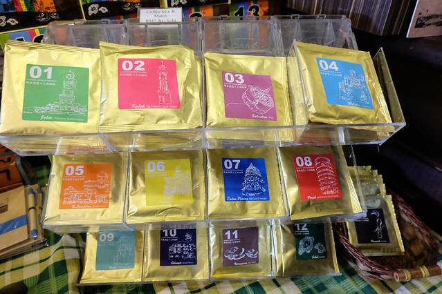 虾脊兰艺术咖啡馆