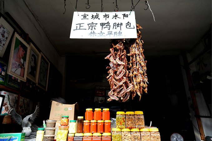 中国城市人均gdp排名