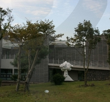 济州现代美术博物馆